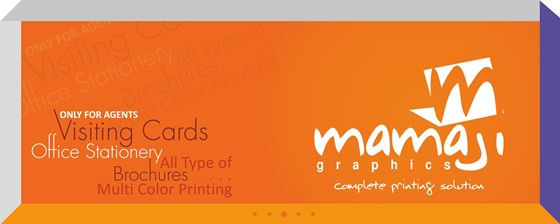 board & hordings: mamaji