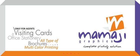 board & hordings: mamaji